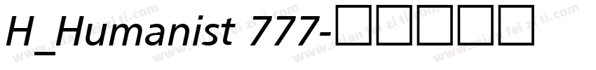 H_Humanist 777字体转换